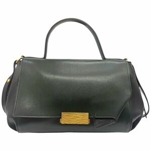 Adeam โMini Iris Bagโ Deep Forest Green Black Italian Leather Purse